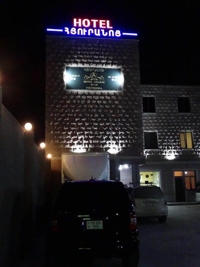 Hotel Amaras 耶烈万 外观 照片